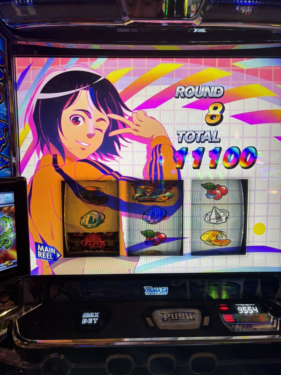 大学生パチンカス tweet media