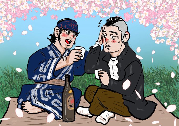 門倉キラウシ日本酒 
