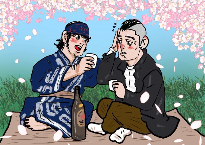 門倉キラウシ日本酒 