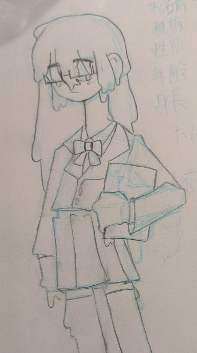 3tea1tea0's tweet photo. 今日はお絵描きする時間がなかったので、過去に書いたオリキャラでも……。
種族アイスクリームだから溶けてるけど気にしないでね☺︎ https://t.co/TdKPEn3eRf