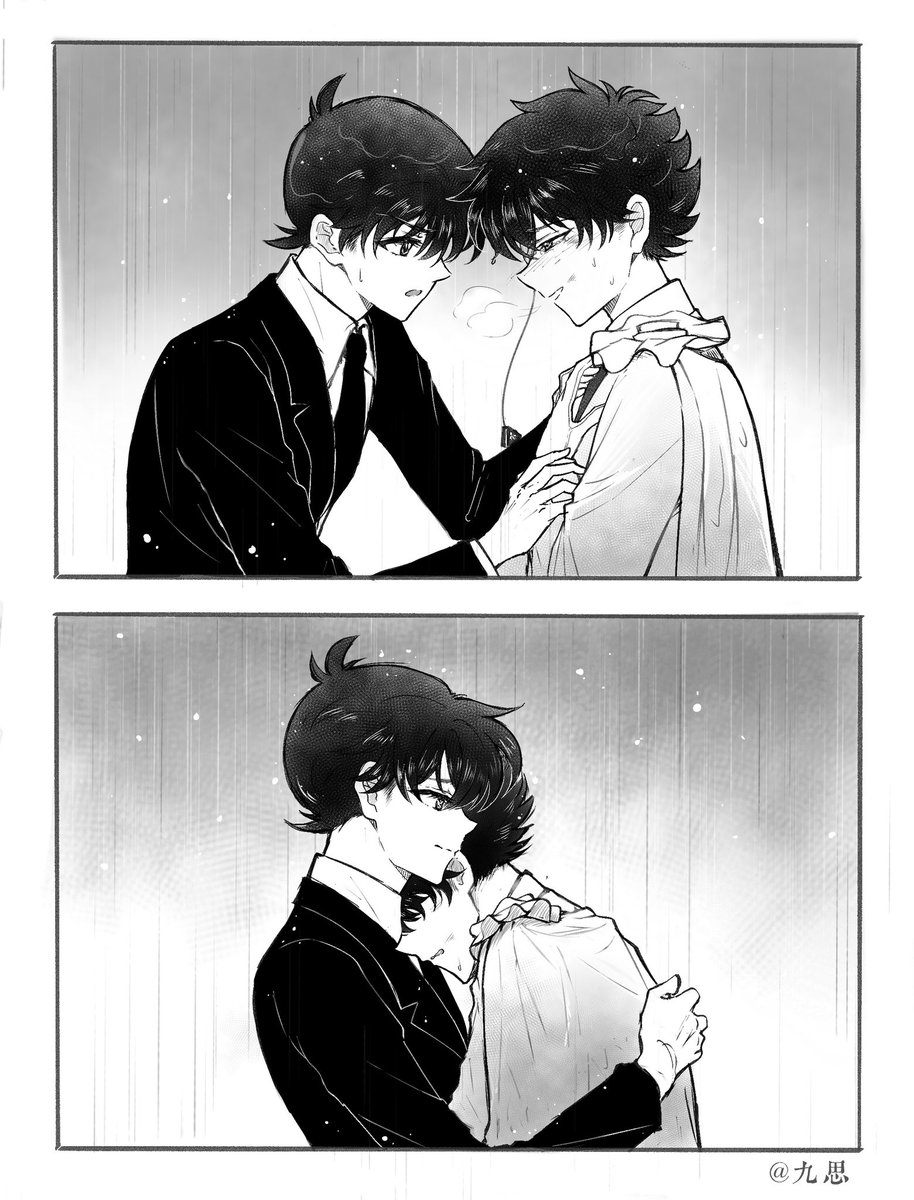 jiusi1019's tweet photo. 🌧️

#新快 #工藤新一 #怪盗キッド #まじっく快斗 #黒羽快斗 #名探偵コナン #신카이 #illustration https://t.co/6oUDDnesL8