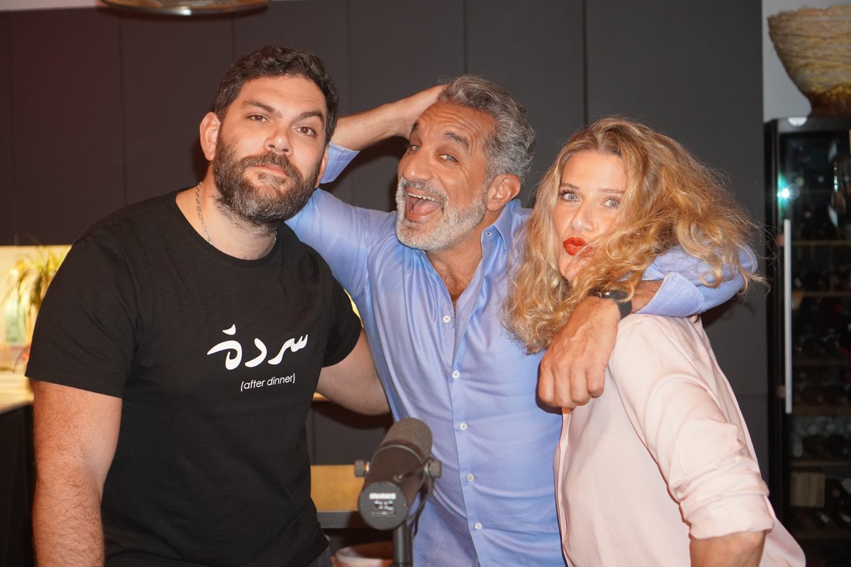 Sarde (after dinner) | سردة tweet media