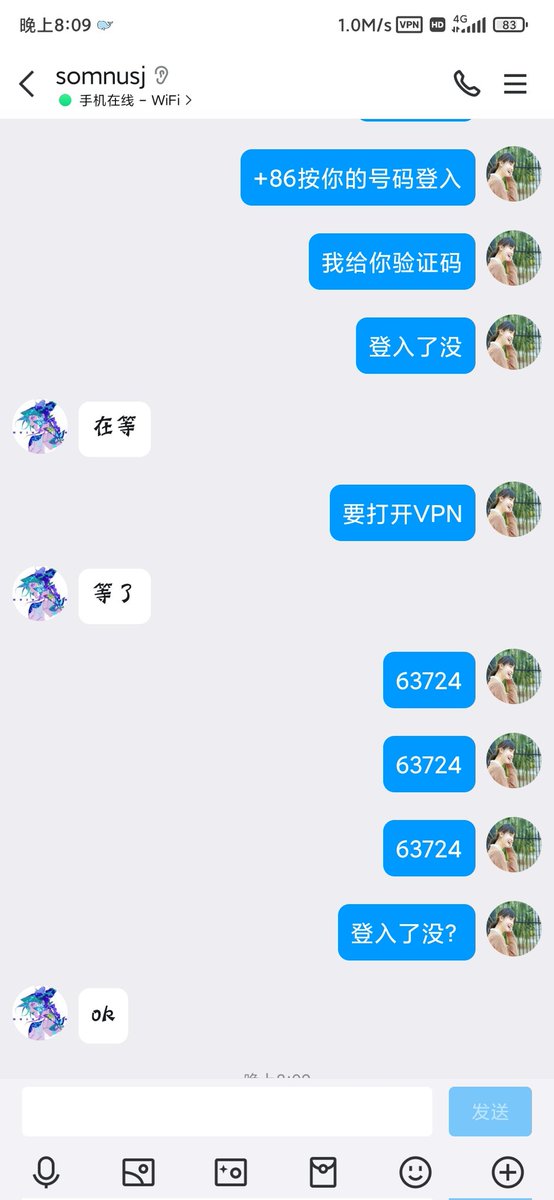 xiaojiao5525's tweet photo. telegram收不到验证码，要成品号，要注册教程找我，100%安全登入纸飞机 https://t.co/yxe0pHXwx4