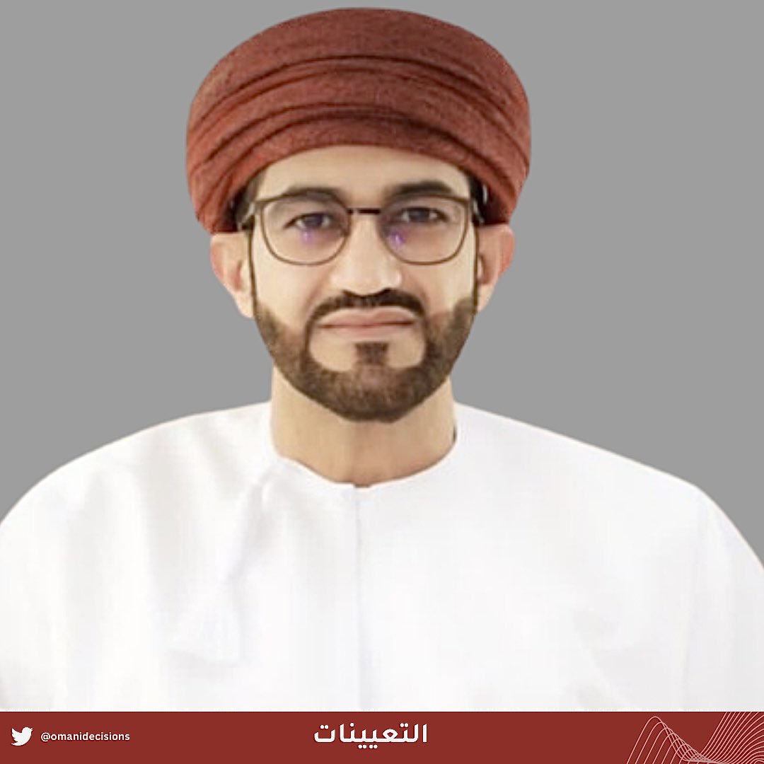 OmaniDecisions's tweet photo. تعيين الدكتور أفلح بن سعيد الحضرمي مديراً عاماً لشركة تنمية نفط عمان ليصبح اول عماني يحصل على هذا المنصب منذ تأسيس الشركة. https://t.co/dvRsG1qbWy