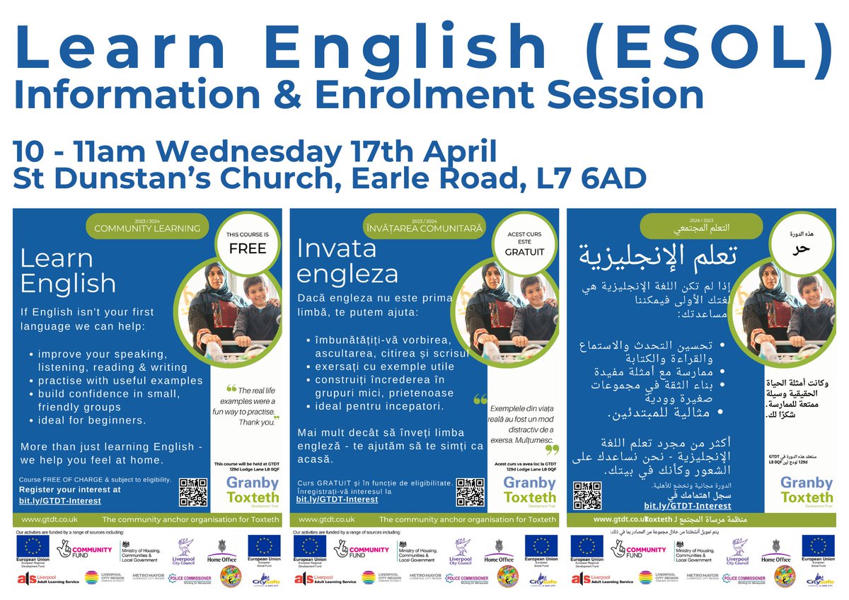 This Wednesday, 17th April, we have an Information & Enrolment session at St Dunstan's for anyone who would like to Learn English. This #ESOL course is ideal if your first language isn't English. Come along! Please share with anyone who may find it useful.🙏#learnenglish