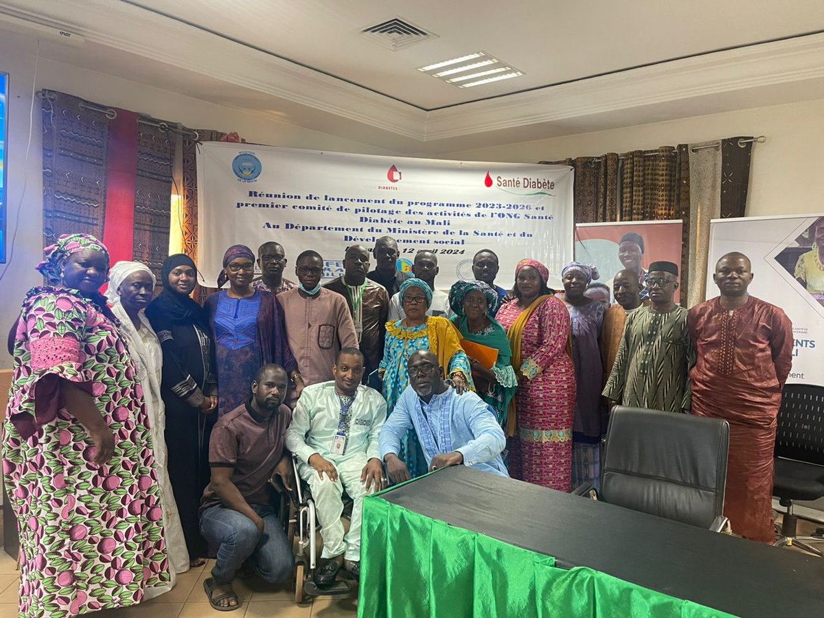 🇲🇱 Vendredi dernier, au Mali, s'est tenue au Ministère de la Santé, avec tous les partenaires de la lutte contre le diabète, la réunion de lancement et le premier comité de pilotage de notre nouvelle programmation 2023-2026 dans le pays.