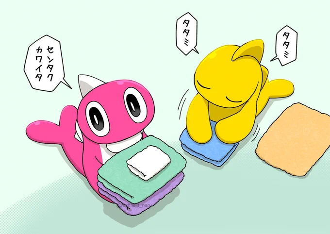 シャリタツちゃん… 