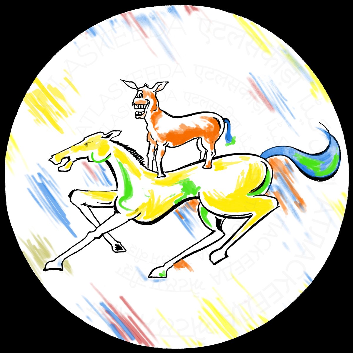 atlaskeeda's tweet photo. Alright, I did khikhikhi all through while recreating Bollywood's greatest painting ever!
.
.
For naming the movie - thank you!
- - -
#WorldArtDay #majnubhai #leonardodavinci #art #bollywood #art #rockinghorse #day1483 https://t.co/16ZSVlBQau