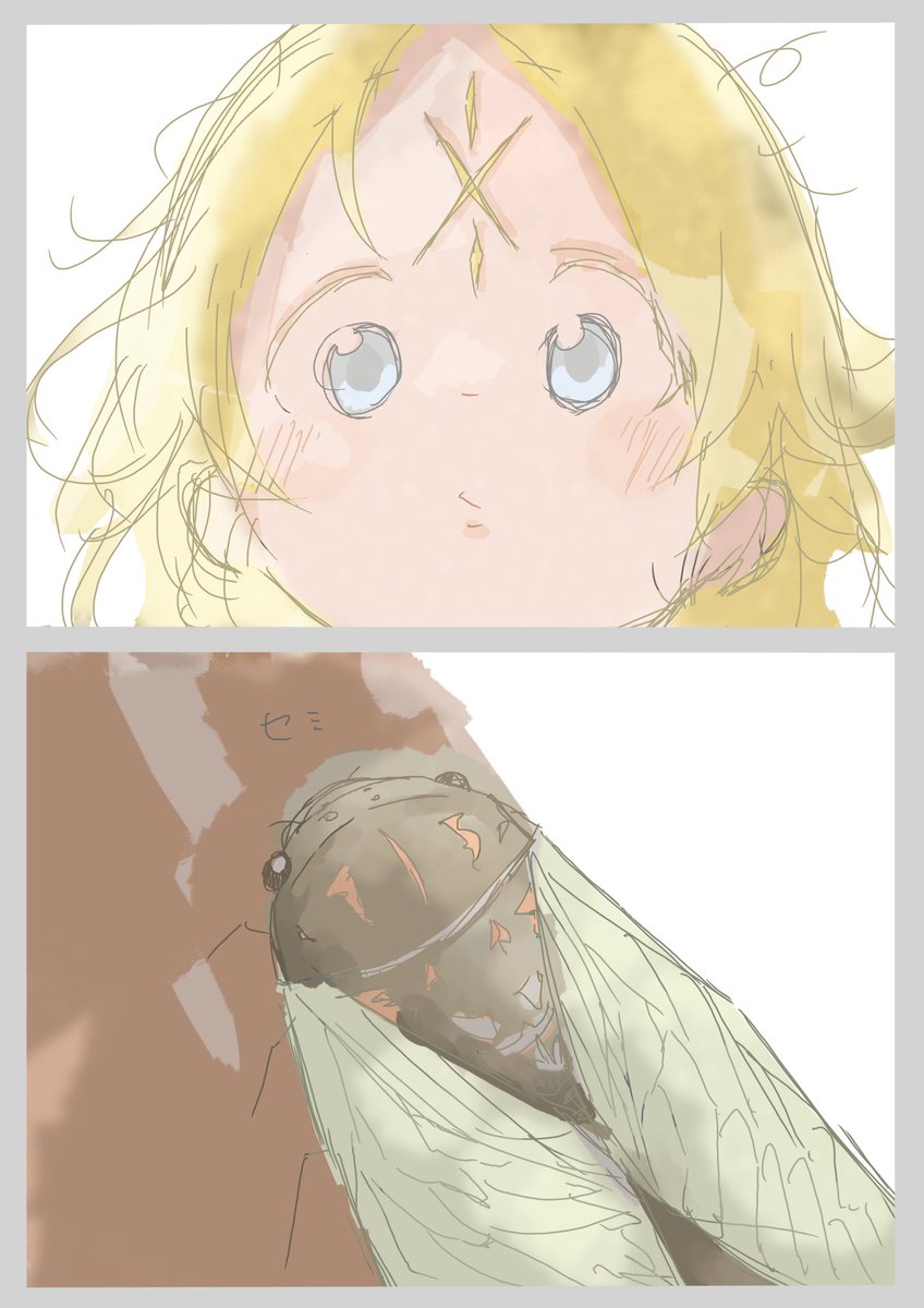 こんな感じ! 