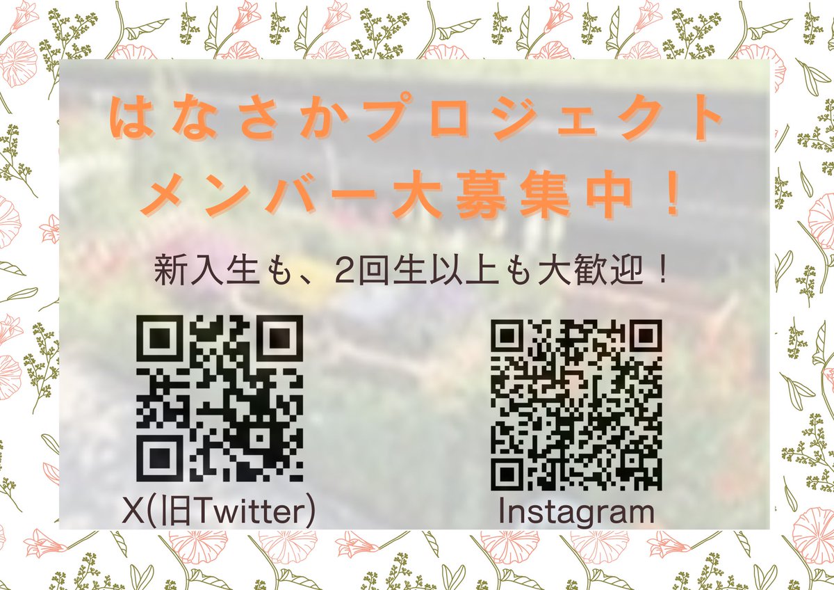 hanapro3's tweet photo. https://t.co/5PqlXeHbTe