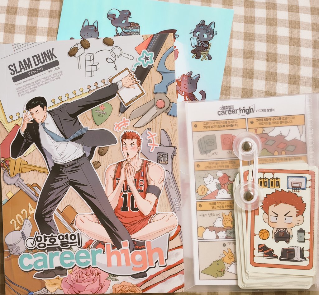 #양호열의커리어하이
어떤 우주에서도 백호와 함께 행복한 호열이 덕에 저도 행복했습니다.
🥹🥹🥹💖💖💖💖💖