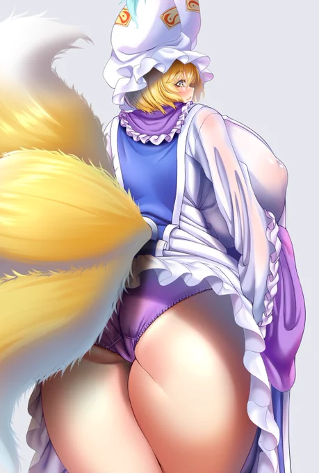 藍尻 