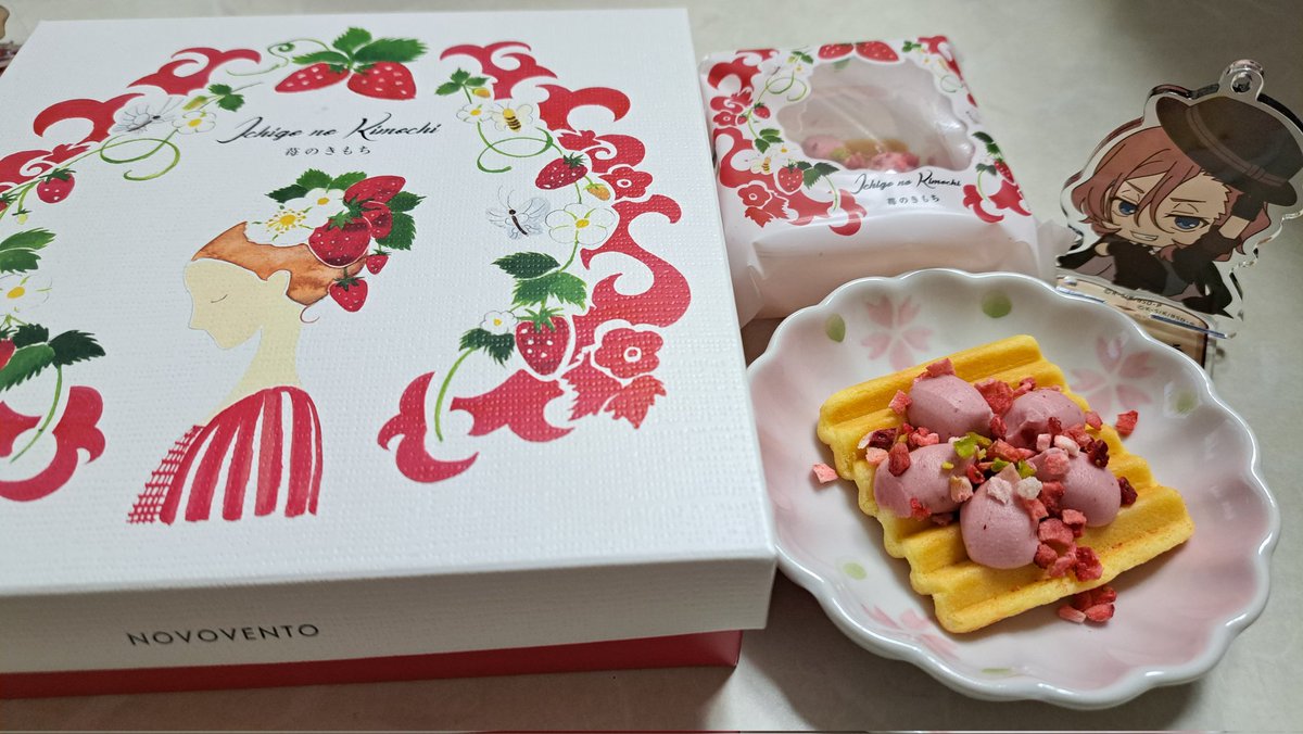muster_chiroru's tweet photo. 今日のお茶☕️🍓 https://t.co/FBhYzijuVz