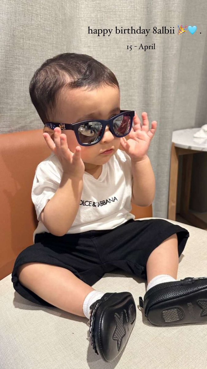 #كل عام وانت بخير ي أول فرحتي🤍