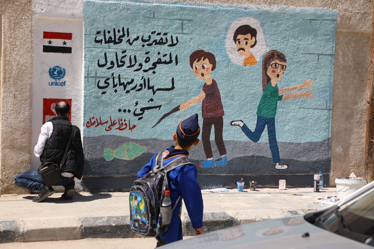 In #Syria, on the occasion of the International Mine Action Day #IMAD2024, UNMAS organised a painting activity in 2 schools in communities that were affected by explosive ordnance contamination in Rural Damascus in cooperation with @UNICEFinSyria . #ProtectAndBuild