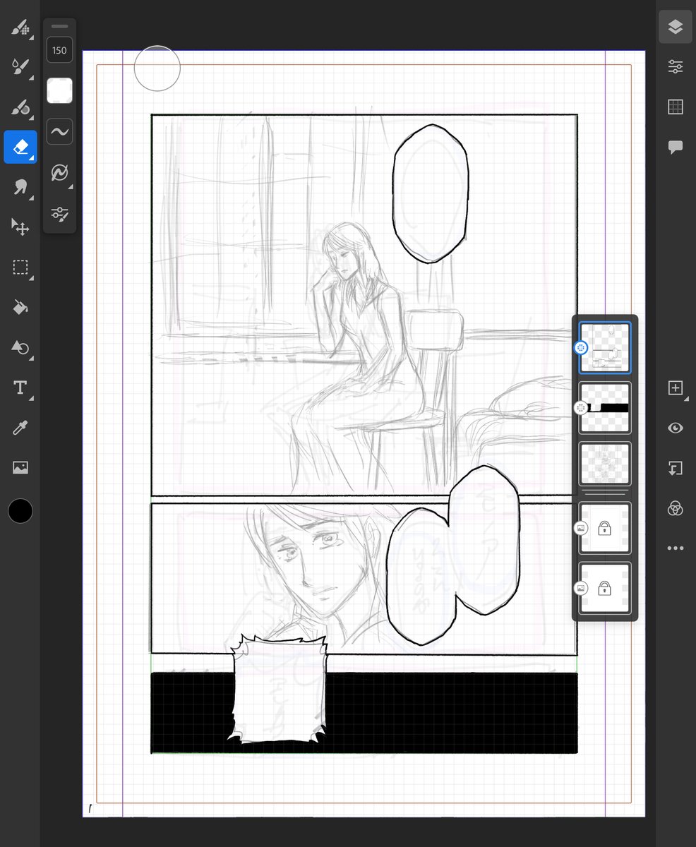 新作を描いているよ✍️ 