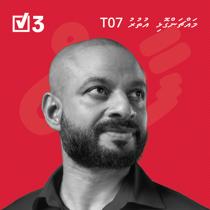 Vote <a href="/afarismaumoon/">faris 🇲🇻 🇵🇸</a> candidate no. 3 for #MahchangolhiUthuru Constituency.

#CleanupMajlis
#RaiseTheStandard