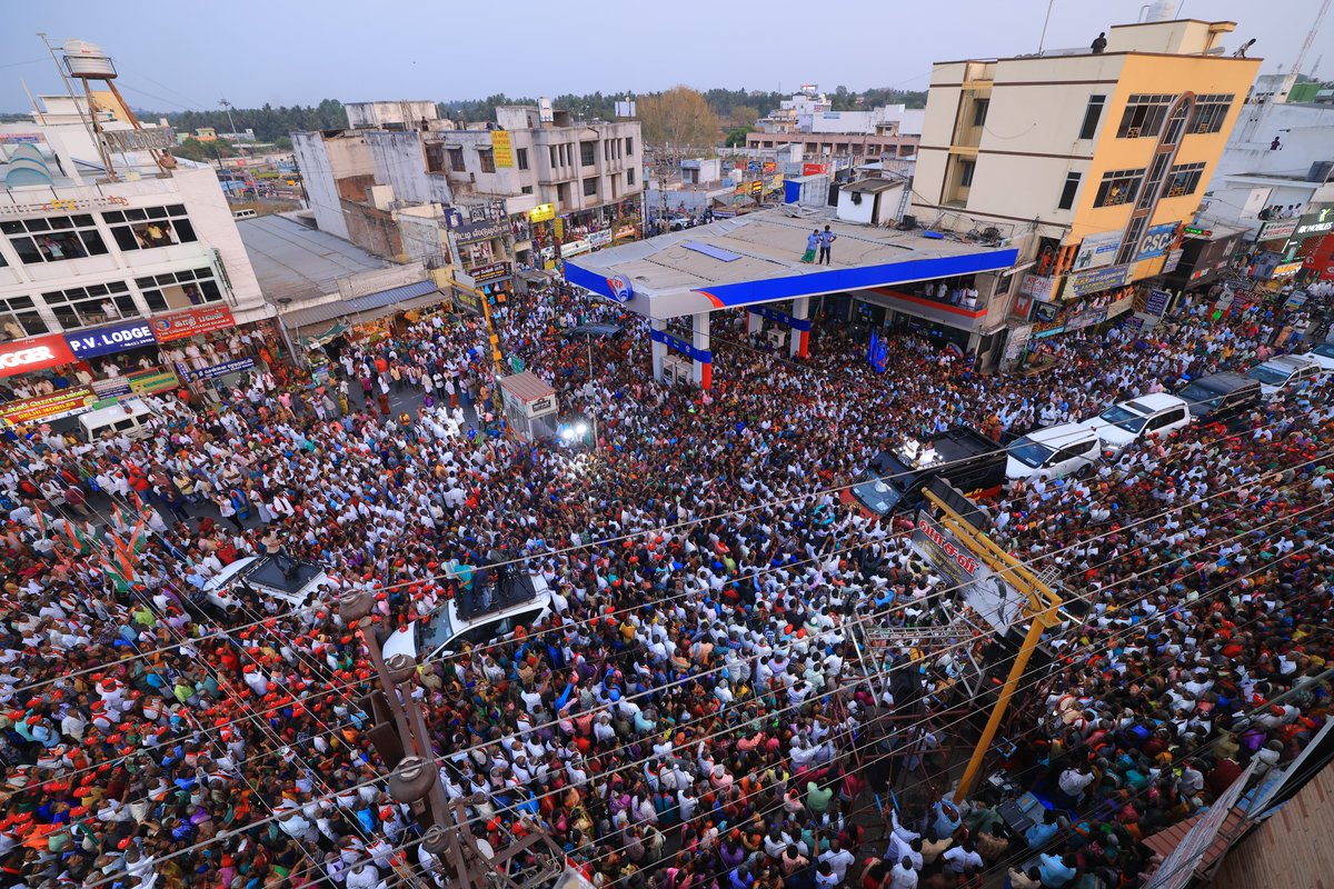 இயற்கை வளங்களையும் - பொதுத் துறைகளையும் தனியாருக்கு தாரைவார்க்கும் பாசிச கூட்டத்திற்கு முடிவுகட்ட நீலகிரி மக்களவைத் தொகுதியில் போட்டியிடும் கழகத்தின் வெற்றி வேட்பாளர் அண்ணன் @dmk_raja அவர்களை ஆதரித்து பவானிசாகர் தொகுதி, சத்தியமங்கலத்தில் இன்று பரப்புரை மேற்கொண்டோம். தமிழ்மொழி -…