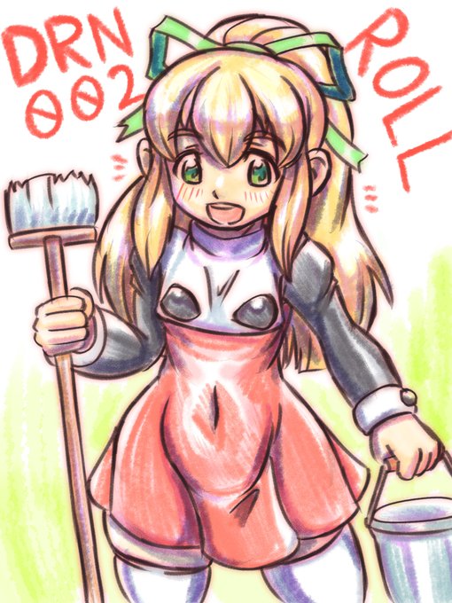 ロックマンシリーズのロールちゃん。1時間くらいで何か描きたいナーと思って色鉛筆風にザザッと描いてみました。 