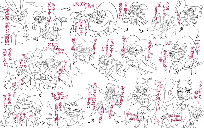 フィズを上手に描きたくて、S1E7の好きなシーンを以下略

正直オジーの歌のヴェロシカのパート大好きで飛ばせなかった
どいつもこいつもかわいい おかしいだろ 