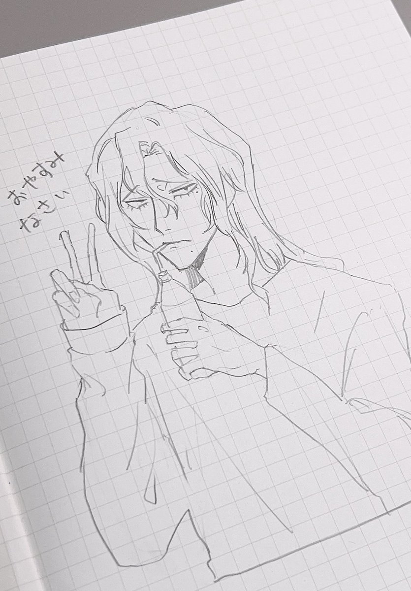 夜のらくがき 