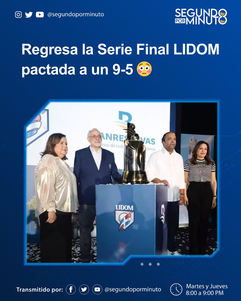 El presidente de @LIDOMRD Vitelio Mejía, dio a conocer la información ayer en el programa “La Hora del Deporte”.

¿Abrimos el debate, crees que debe mantenerse el formato 7-4? ¿Puede esto con tantos partidos en la final quitarle la emoción a la misma?

Te leemos ⤵️

#SXM 
#LIDOM