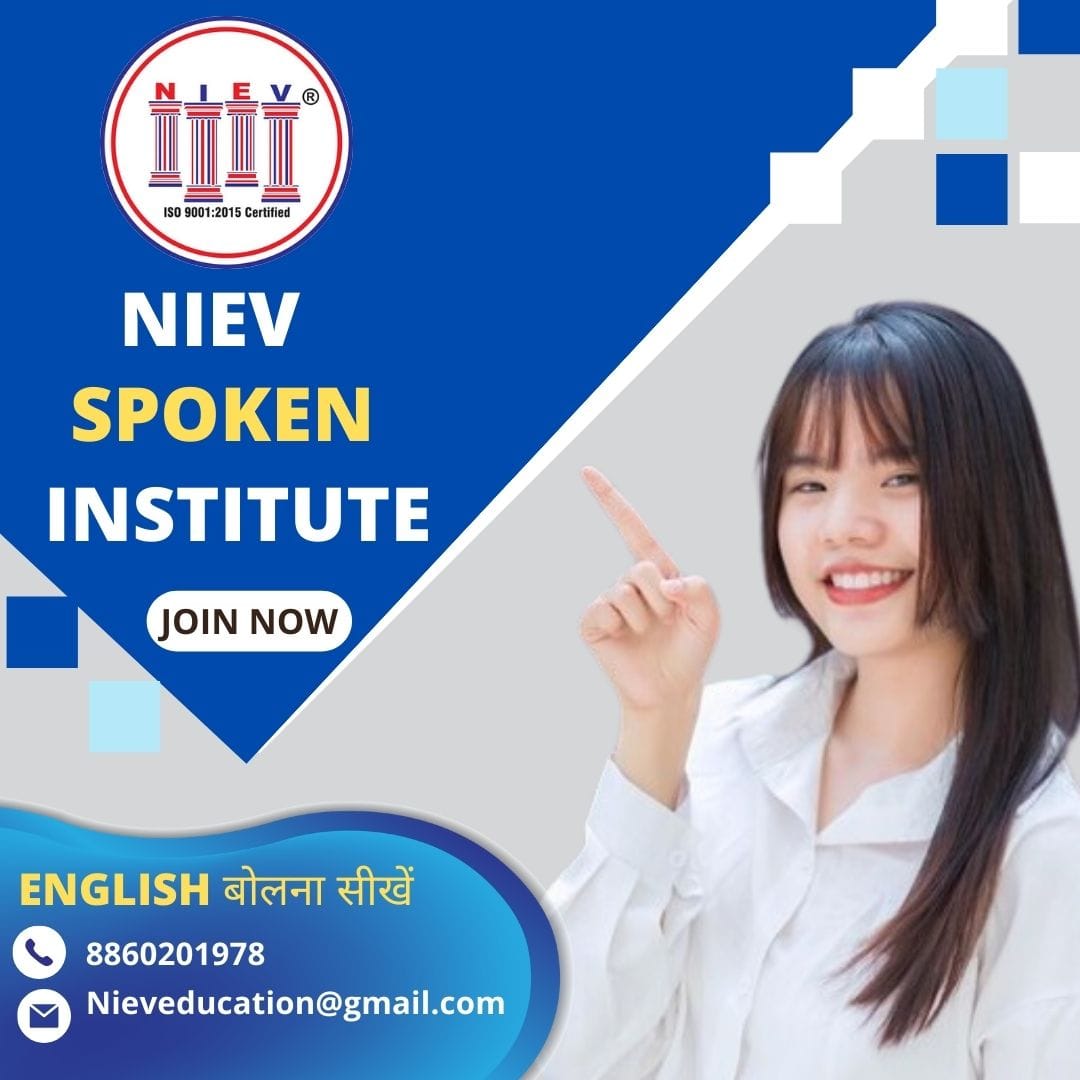 NievEducation's tweet photo. "Join NIEV Spoken English: Where Fluency Meets Opportunity." https://t.co/BL31OFfYw1
