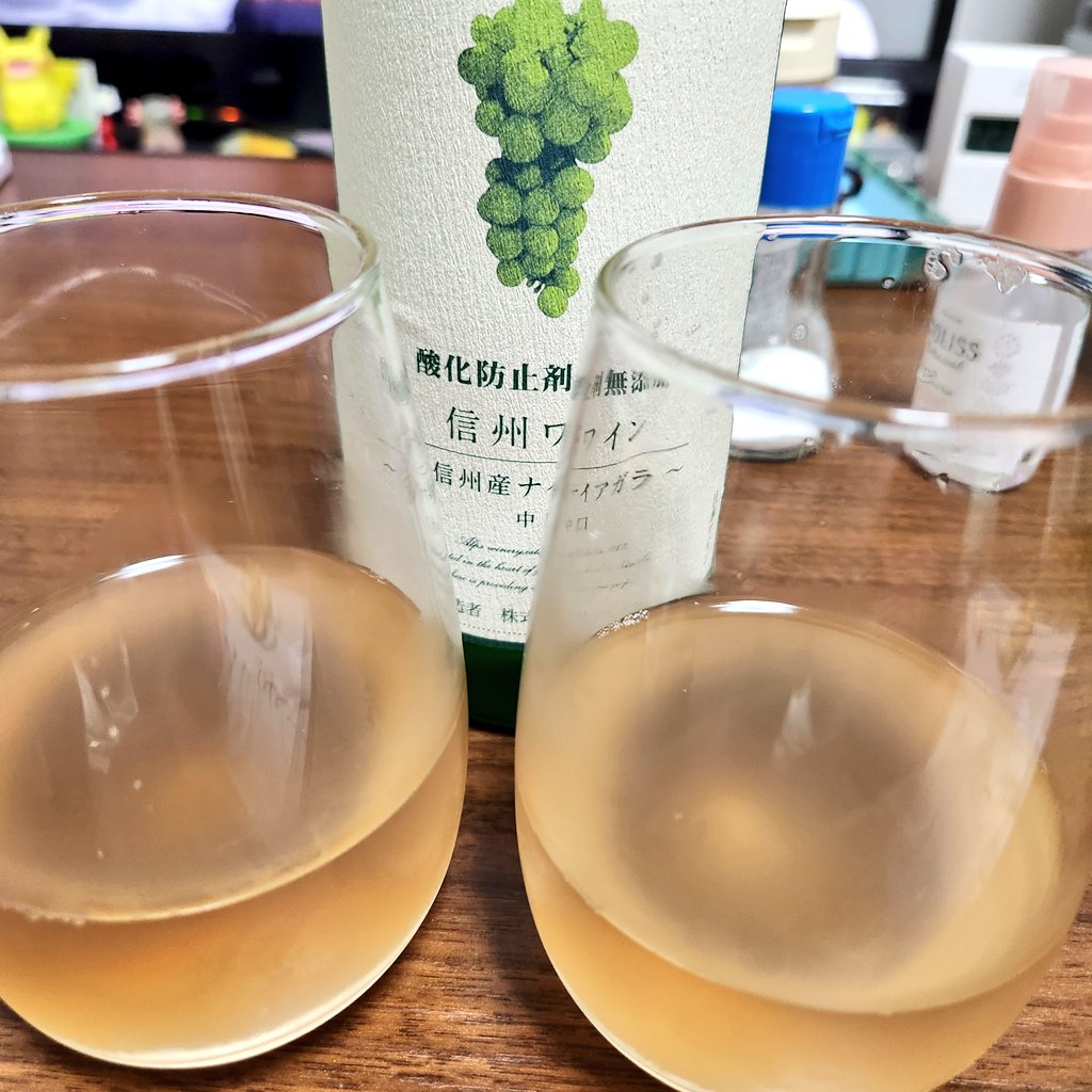 moep_m4501's tweet photo. いただいたワインでゼリーつくた うまい https://t.co/To4QhlXes8