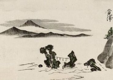 Art of Japan and Kitao Masayoshi: Landscape Sketches moderntokyotimes.com/art-of-japan-a… MODERN TOKYO TIMES @AmakusaRoninJay #Japan #Art #Art #culture #sketches #landscapes #浮世絵 #日本文化 #日本アート #アート