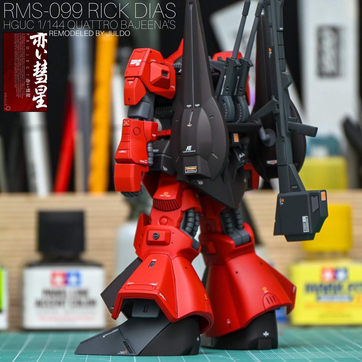 RMS-099 RICK DIAS HGUC 1/144 
#gundam #gunpla #bandai