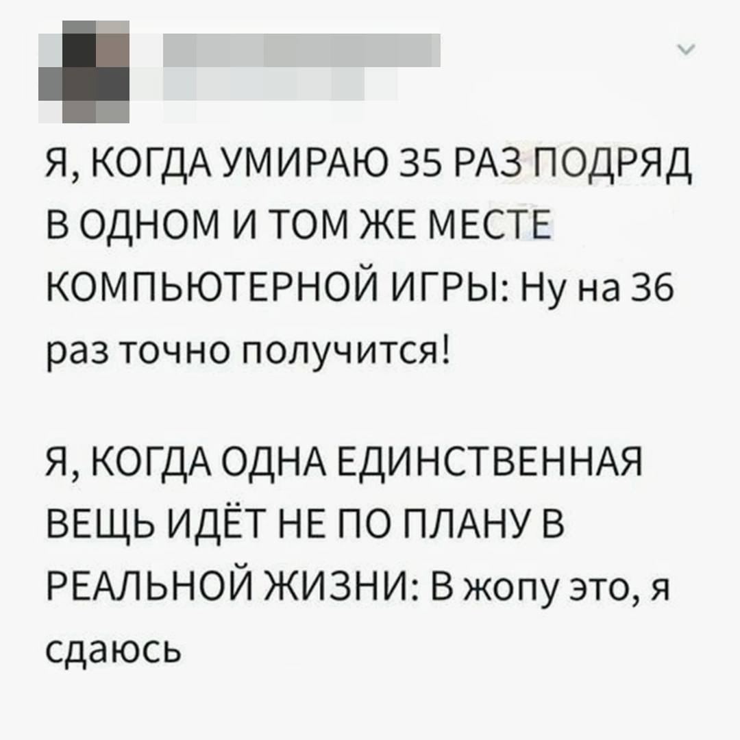 ariarzer's tweet image. Ну вот прям ЯЯЯЯЯЯЯ