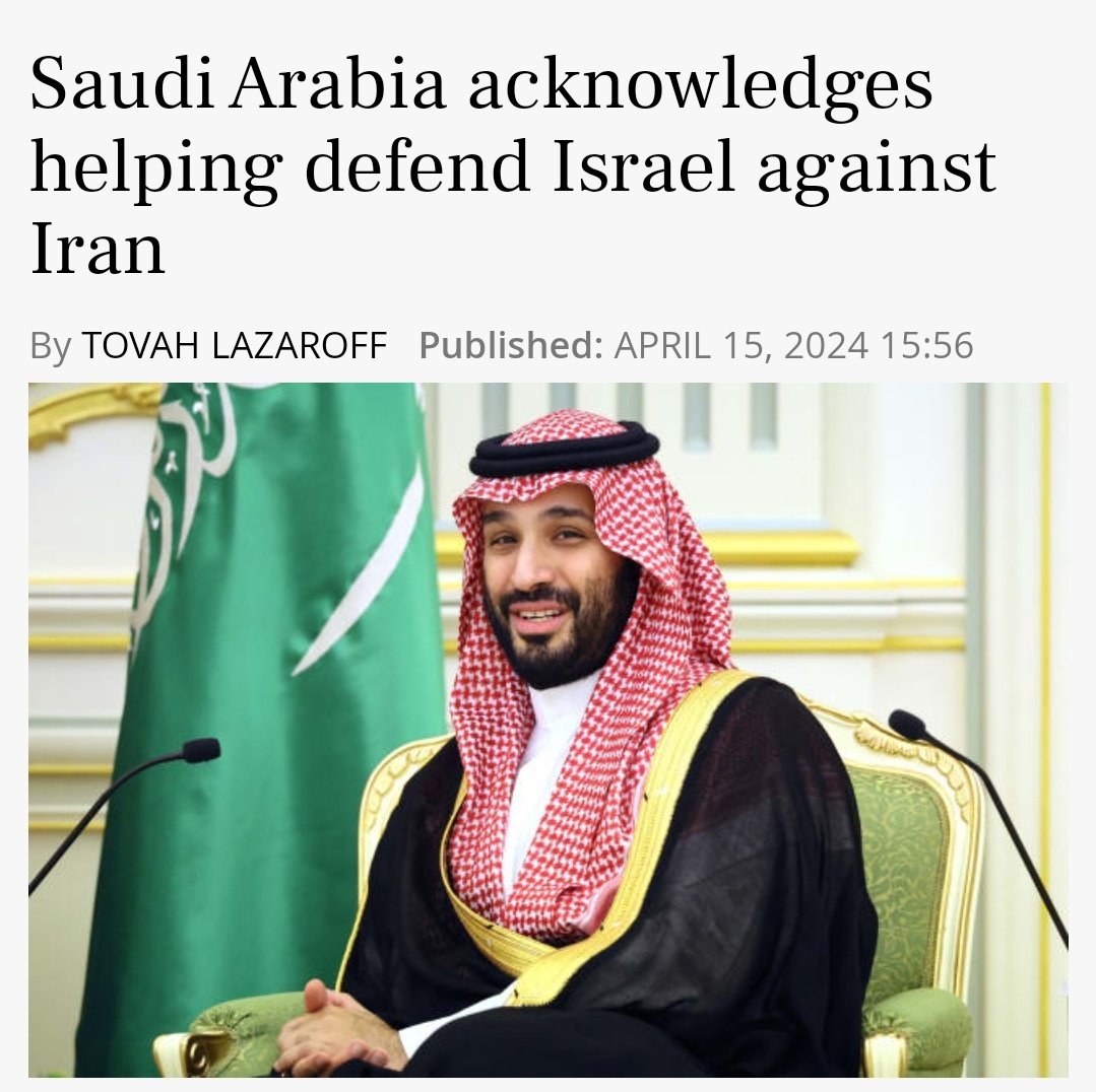 Thank you Saudi Arabia 🇸🇦 for standing with Israel 🇮🇱

Time to formalize the relationship between the countries 🕊️
_