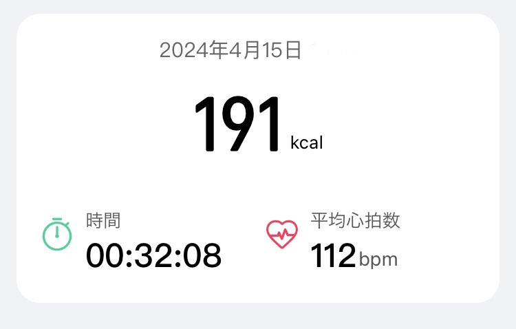 LAVALOVER5's tweet image. 2024/4/15 BW+1.6kg
#Rintosull
#ControlFlow 5th
191kcal
MAX137kcal AVE.112bps
右脚中臀筋?辺りの痛みが続いている中、39th #マシンピラティス に行ってみた
痛いポーズは休んでおこうと思ったけど、全部できた☺️
#リントスル あって良かった〜 怪我の場所によっては行ける
#LAVA #ホットヨガLAVA