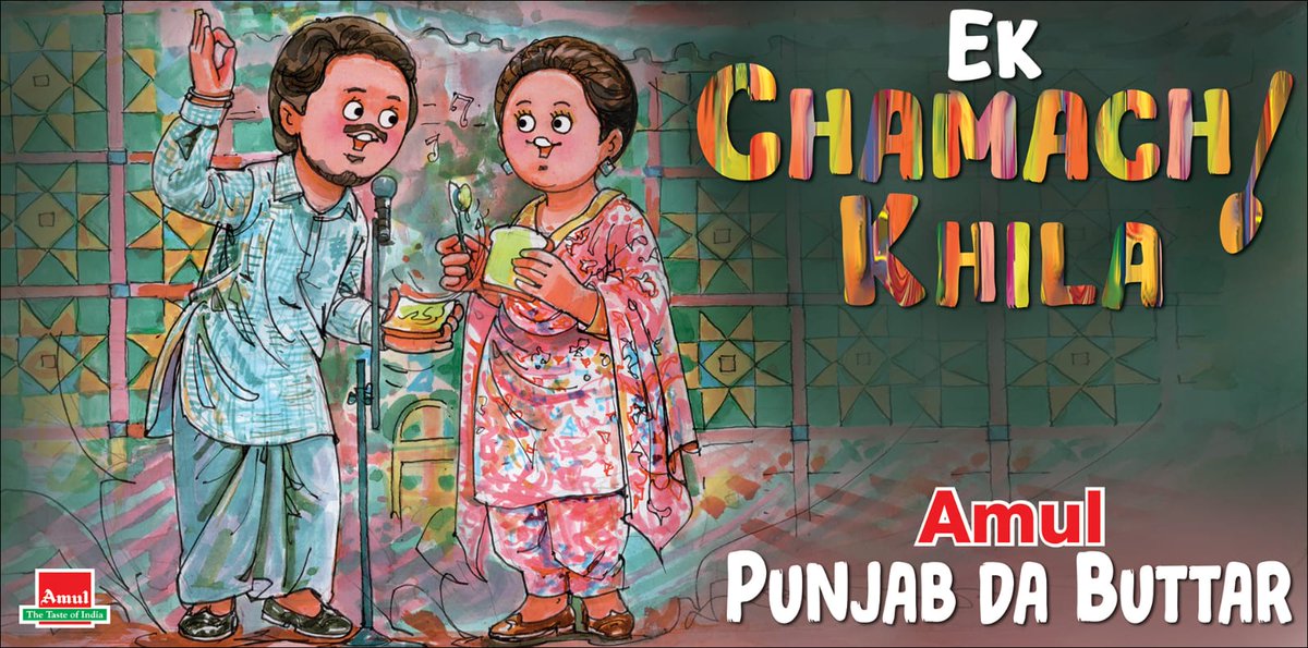 #Amul Topical: Diljit Dosanjh makes waves in the Imtiaz Ali/AR Rahman hit musical drama, Amar Singh Chamkila!