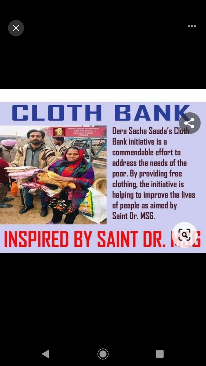 #ClothBank