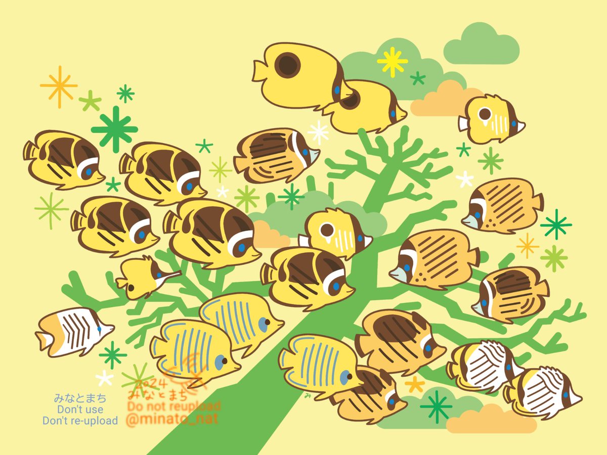 minato_nat's tweet photo. チョウチョウウオの木🐠 https://t.co/BQCDRBd5Wo