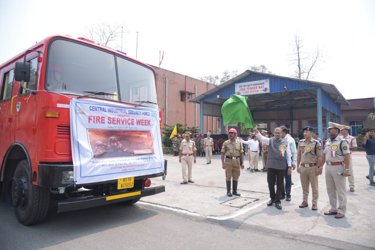 NTPC Bongaigaon celebrates National Fire Service Week 2024 with impactful activities & demos, emphasizing fire safety and preparedness.
#FireSafetyWeek2024 #NTPCBongaigaon 
@ntpclimited