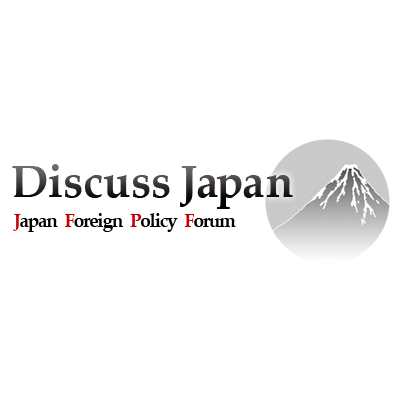 Discuss_Japan tweet picture