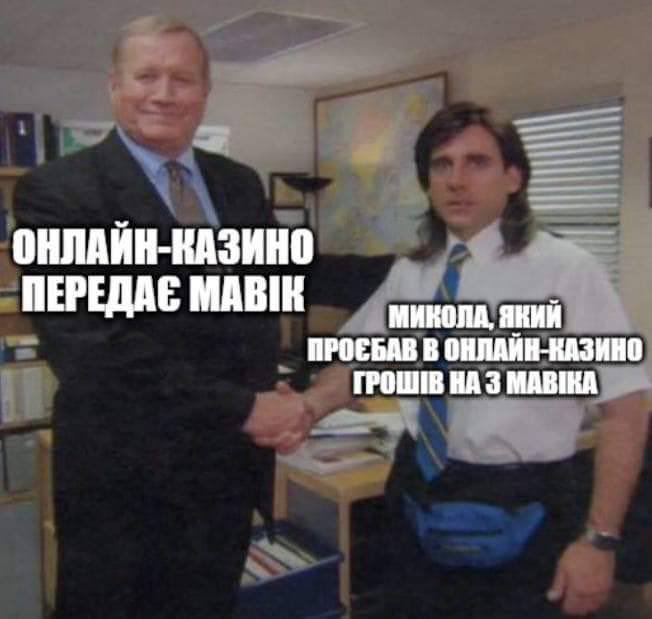 🤑 волонтерсько-азартне🤑 Наскільки у ЗСУ поширене захоплення онлайн-казино? Як казино прикириваються волонтерством? Вмикайте, коментуйте, діліться, це важлива тема: youtu.be/QBAESiyFesg