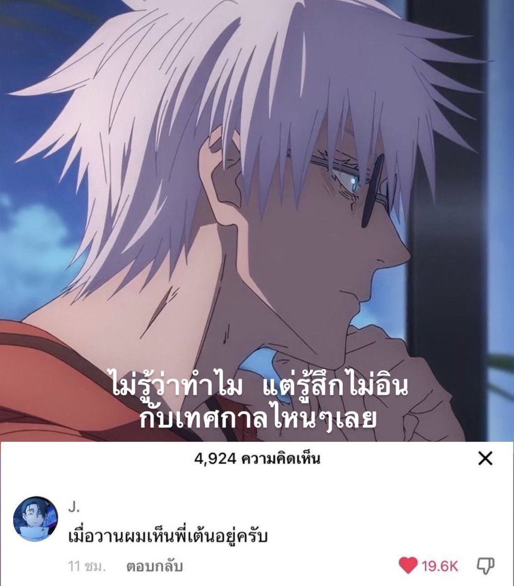 yachan ౨ৎ tweet media