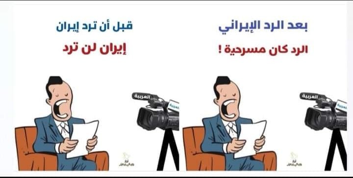 جماعة #المسرحية.