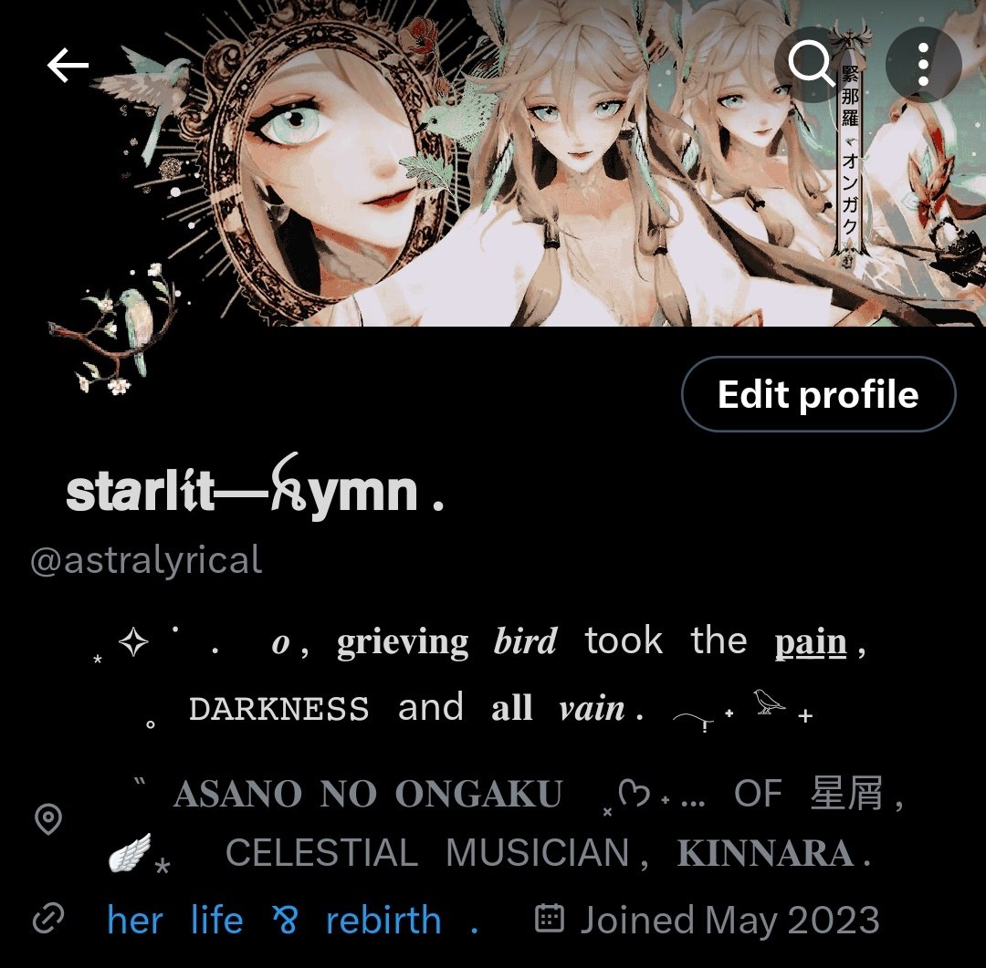 ⠀੭🪷ꪆ⠀𝅄⠀鳴き鳥⠀.⠀ mah main  ,  xoxo