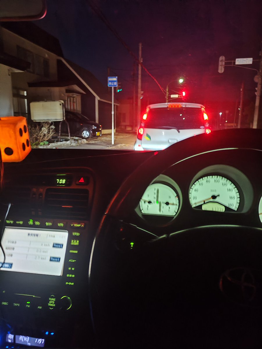 しょーご。 tweet media