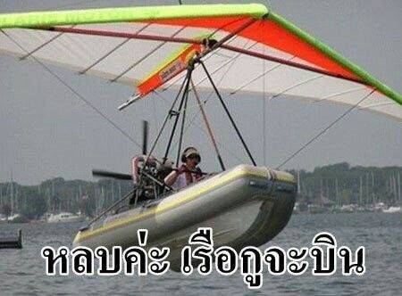 Tiger4692's tweet photo. สาววายและชิปเปอร์เท่านั้นถึงจะเข้าใจสิ่งนี้ #Xueyao #QiaoYiYu #ปลาเย็น #playen https://t.co/gntgYr4JSB