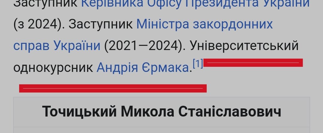 @censor_net Просто співпало так, а взагалі він професіонал ага