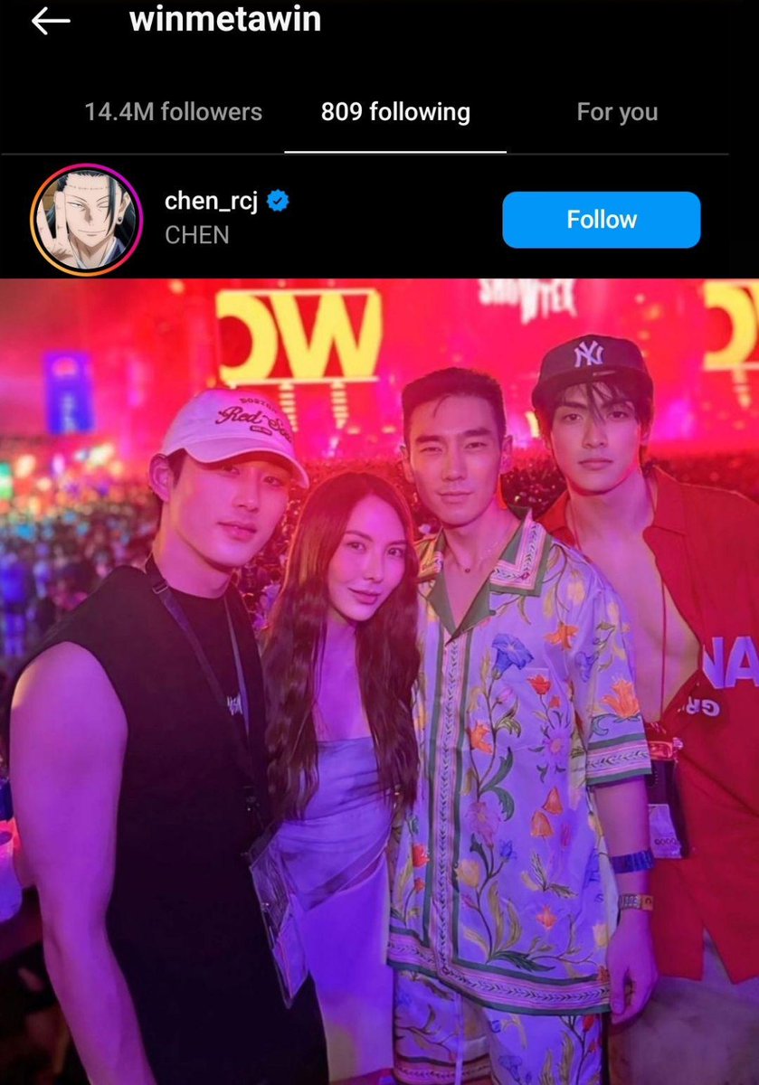 I'm clowning again😭😭 So Joong was at S2O fest yesterday in VIP zone & Win followed him👀👀 Can we count that as a sign Win was in the fest?? #ไบร์ทวิน