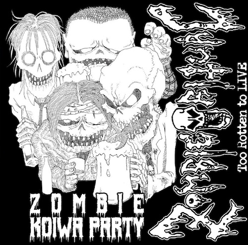 新 ZOMBIE RITUAL / Zombie Koiwa Party - Too Rotten to LIVE (CD) 試聴・購入→ obliteration.shop-pro.jp/?pid=180492815 東京の地下道より出没した4人組（4匹組）ゾンビ・スラッシュ・メタル・バンド、ZOMBIE RITUALによる初のライヴ・アルバム。邦題：死霊のゾンビパーティー。ゾンビ13曲収録!