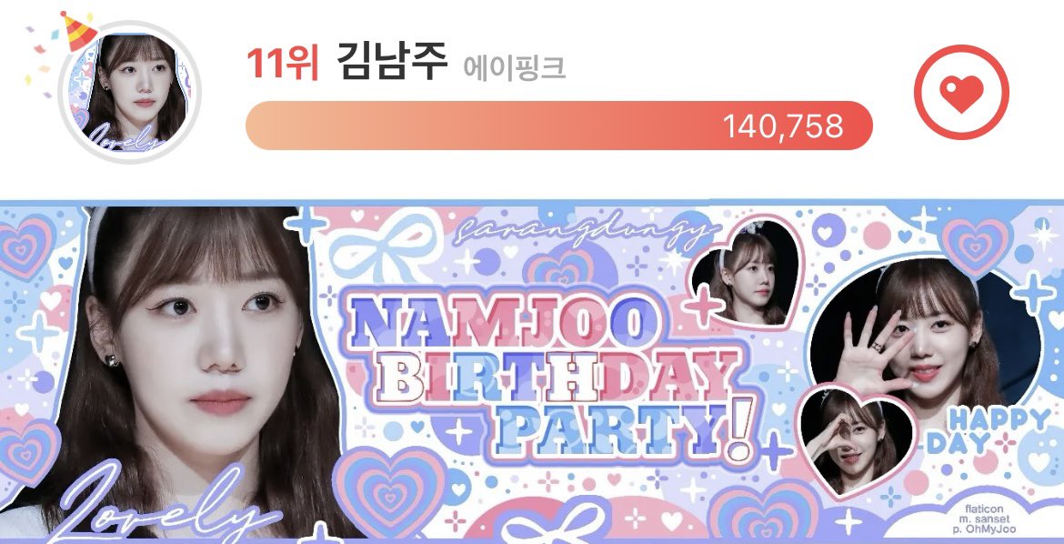 community_Apink's tweet photo. #에이핑크 사랑둥이 남주💜

사랑둥이 남주의 생일💜
오늘 그 누구보다 행복한 하루를 보냈길✨
앞으로도 판다들이 계속 사랑할게💜

#최애돌 #김남주 #남주 
#사랑둥이_남주_생일축하하쥬
#Happy_Namjoo_Day 
#HappyNamJooDay
@APINKKNJ https://t.co/hi4ZmgSjDo