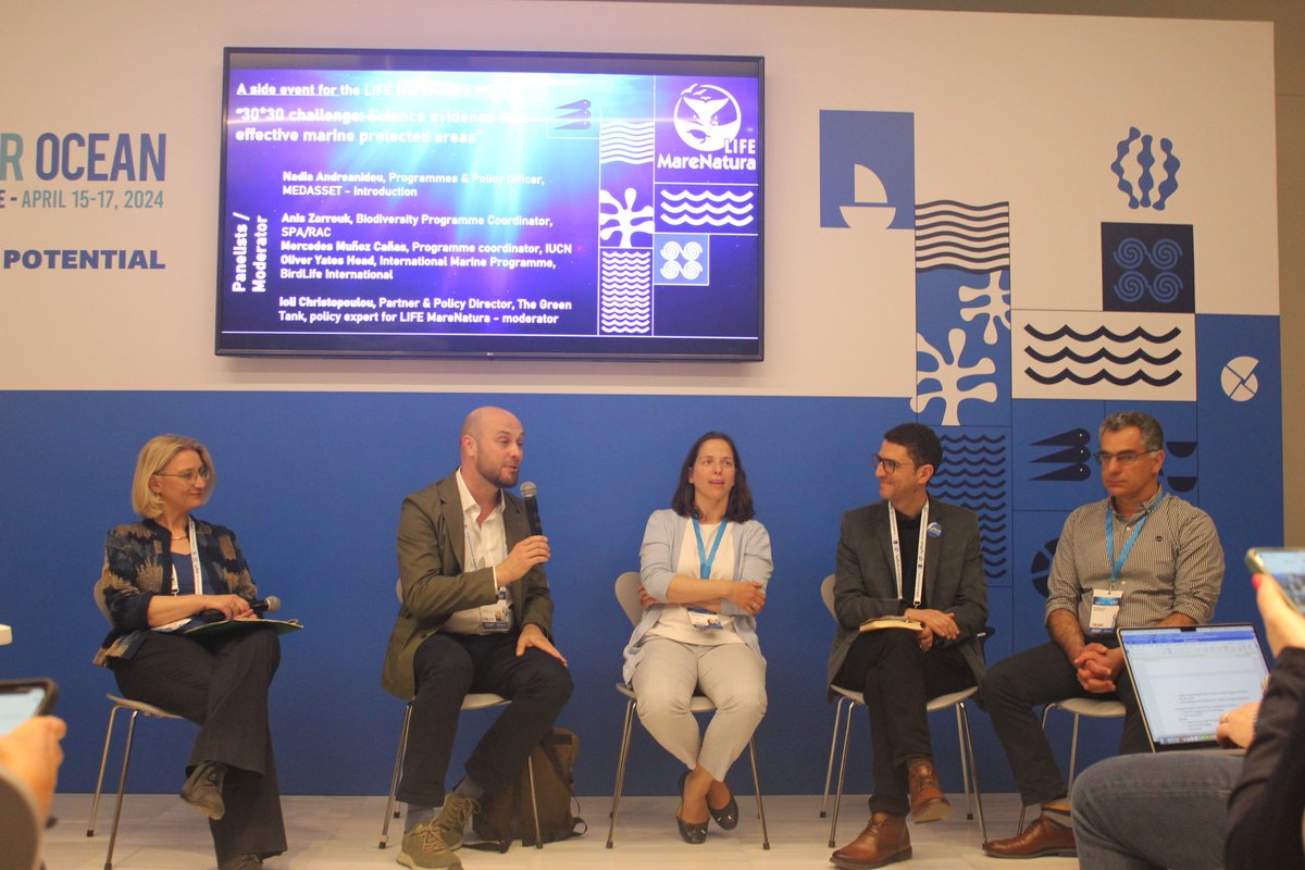 🌊@OurOceanGreece: At the side event we co-organized today with <a href="/MEDASSET/">MEDASSET</a>, the #LifeMareNatura project committed to contribute to the #30x30target, identifying at least 30 new marine biodiversity hotspots &amp; proposing at least 20 new areas for inclusion in the Natura 2000 network.