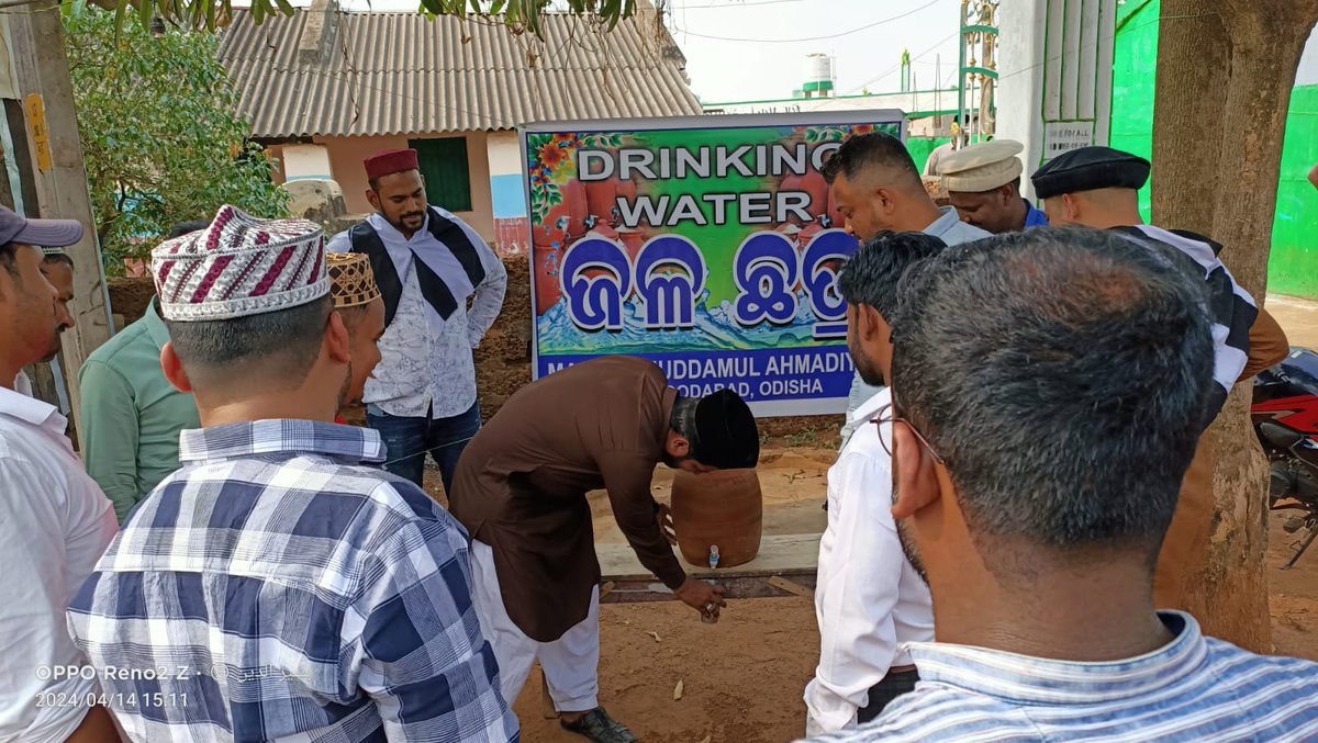 Majlis Khuddamul #Ahmadiyya Mahmoodabad Odisha made a #Drinkingwater stall in front of masjid Nasir for the betterment of people during the hot temperature in summer season. 
#drinkingwater 
#khidmatekhalq 
#Humanityfirst 
#MKAOdisha